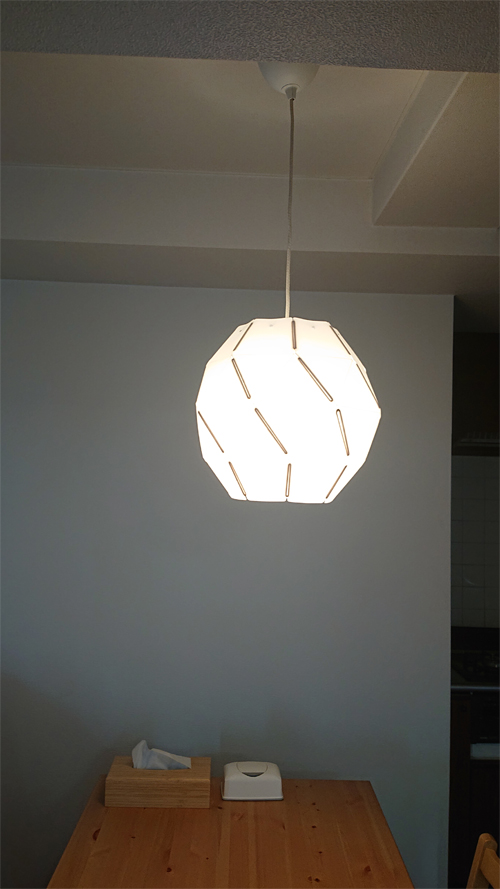 Ikeaで買ったsjopenna ショーペンナ のペンダントランプの口コミ
